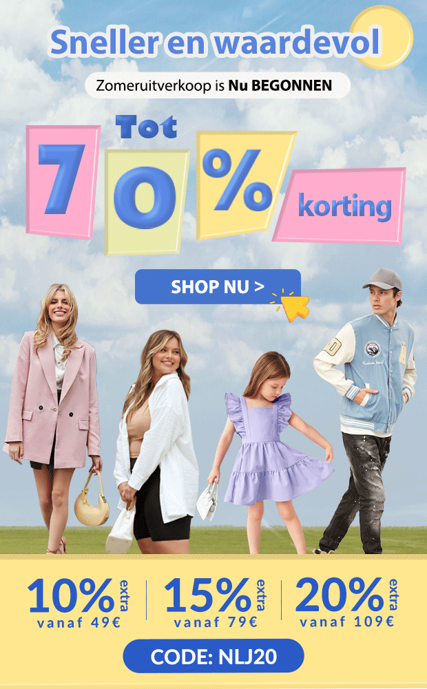 SHOP NU