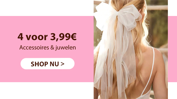 SHOP NU