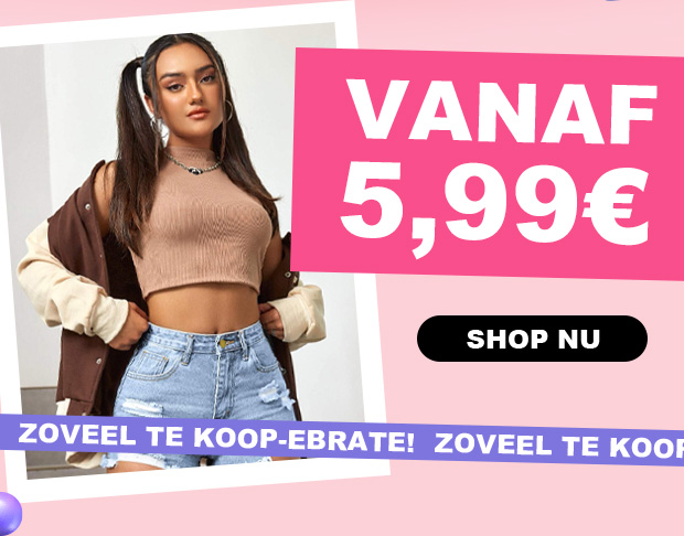 SHOP NU
