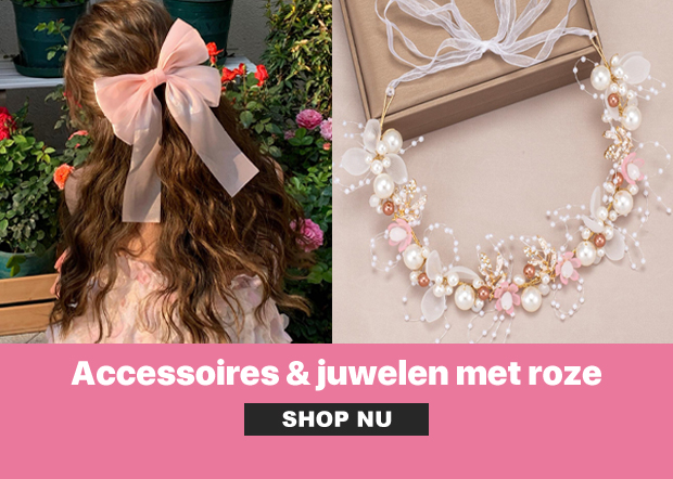 SHOP NU