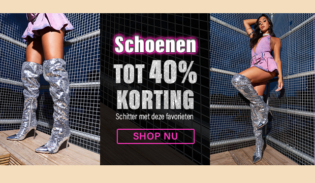 Shop nu