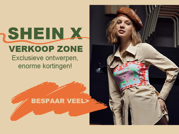 Shop nu