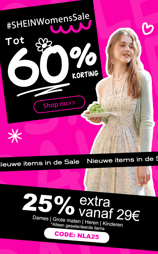 Shop nu