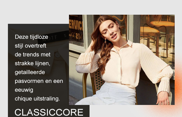 SHOP NU