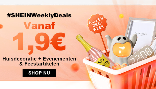 SHOP NU