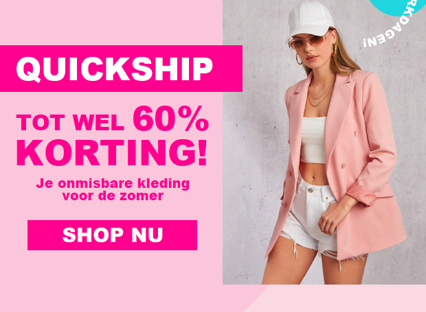 Shop nu