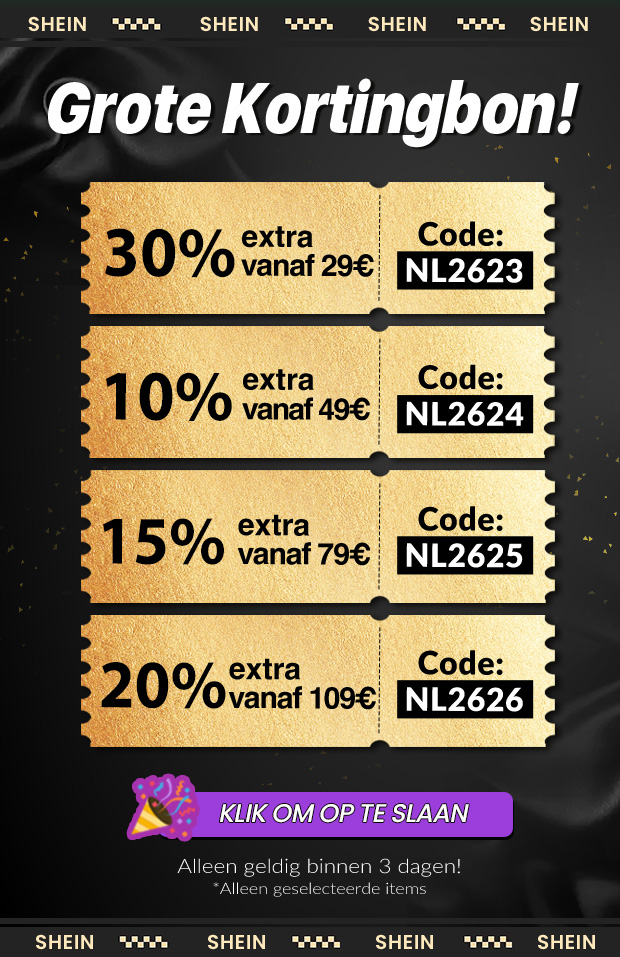 SHOP NU
