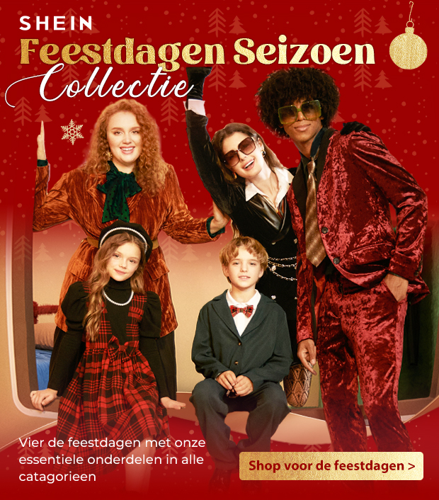 SHOP NU