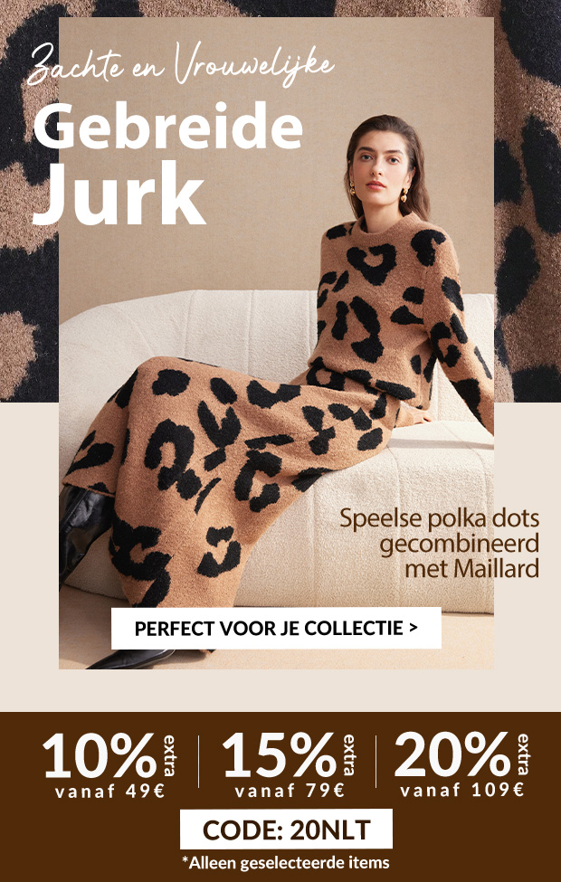 SHOP NU