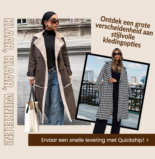 SHOP NU