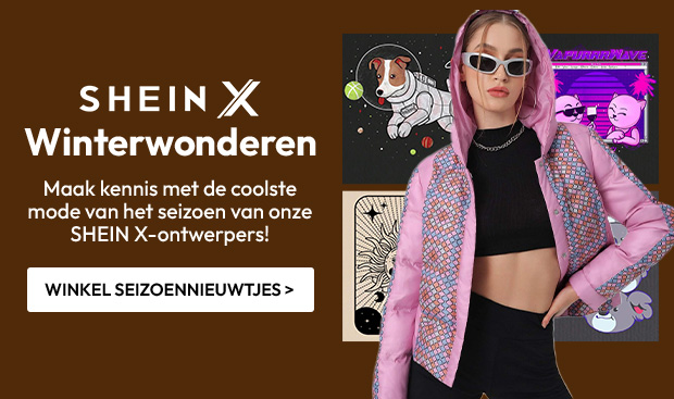 SHOP NU