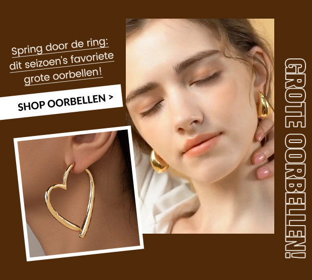 SHOP NU
