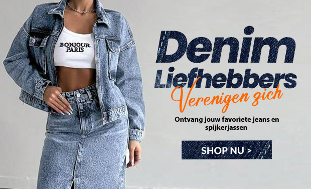 SHOP NU