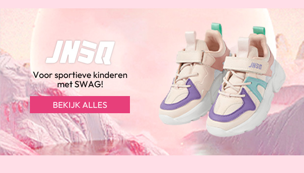 SHOP NU