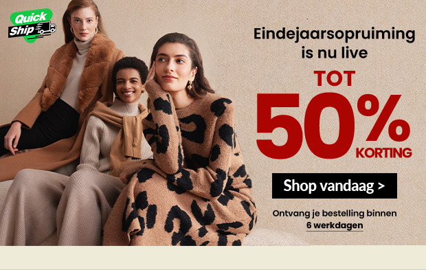 SHOP NU