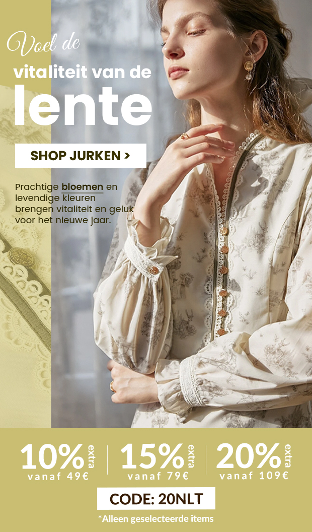 SHOP NU