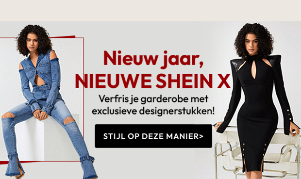 SHOP NU