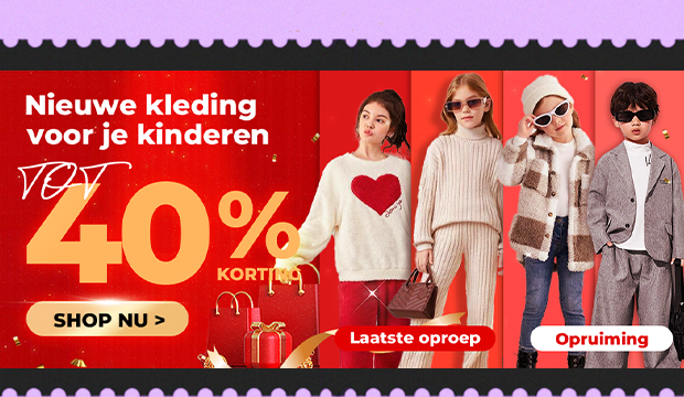 SHOP NU
