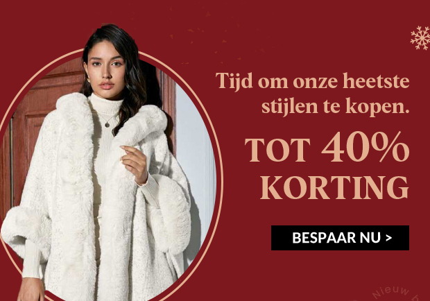 SHOP NU