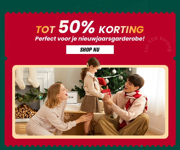 SHOP NU