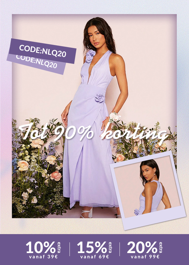 Shop nu
