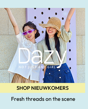 Shop nu