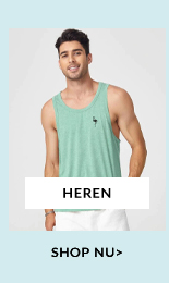 HEREN