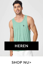 HEREN