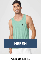 HEREN