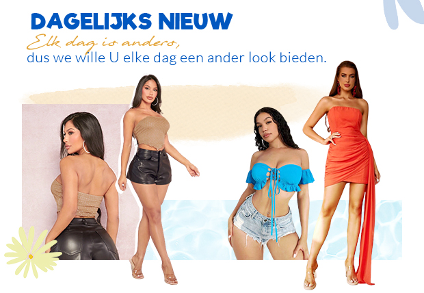 Shop nu
