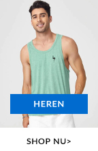 HEREN