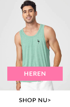 HEREN
