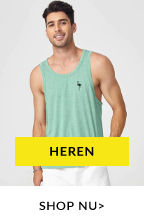 HEREN