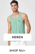 HEREN