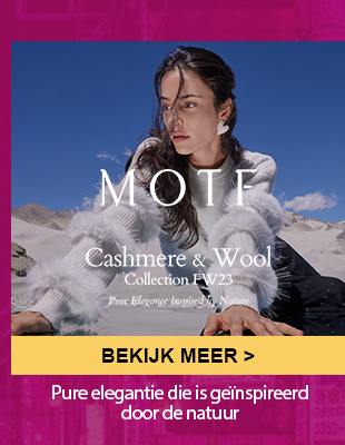Shop nu