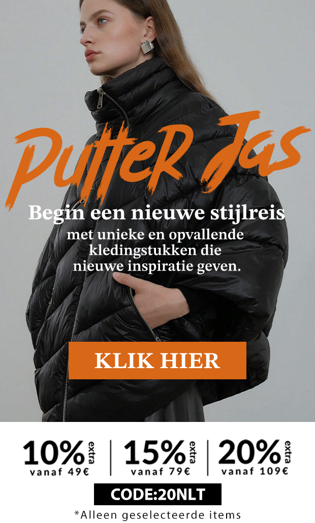 SHOP NU