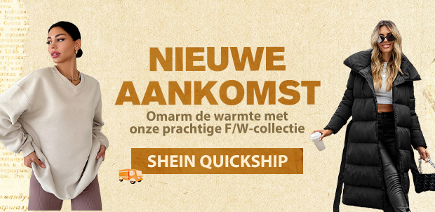 SHOP NU