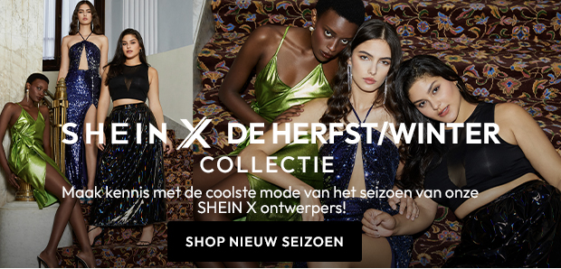 SHEIN X