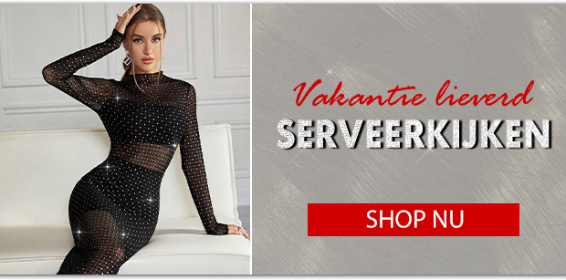 SHOP NU