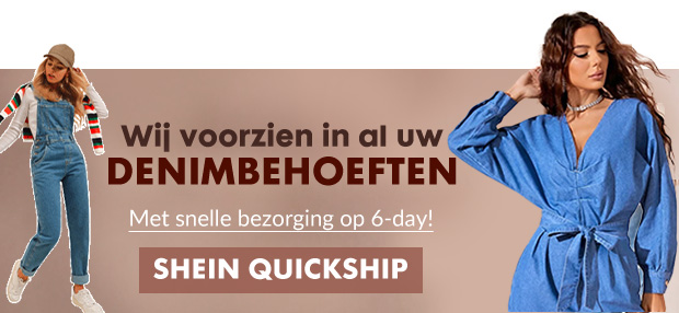 SHOP NU
