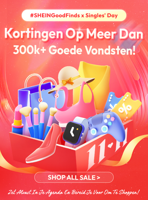 SHOP NU