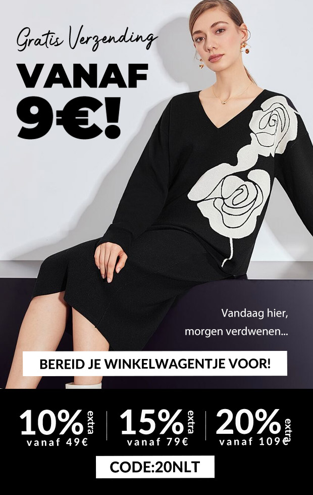 SHOP NU