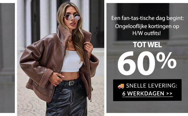 SHOP NU