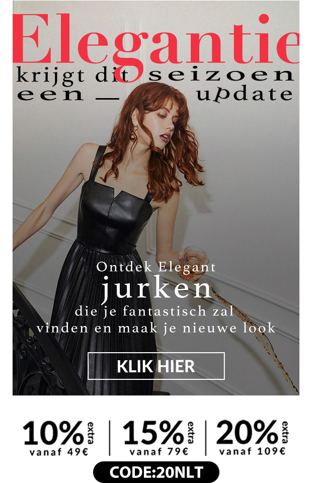 SHOP NU
