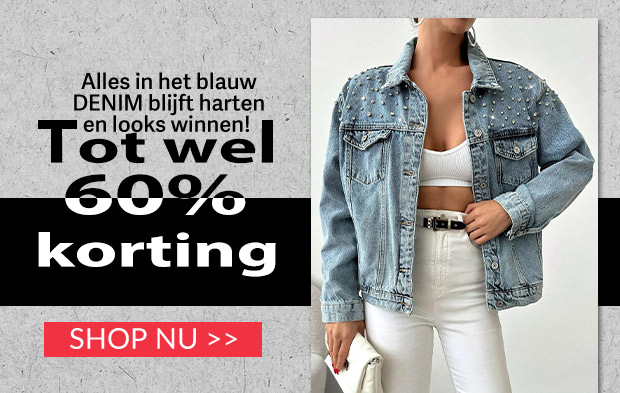 SHOP NU