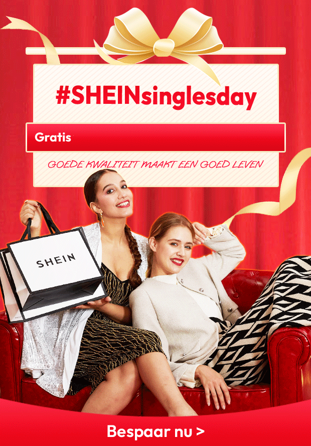 Shop nu