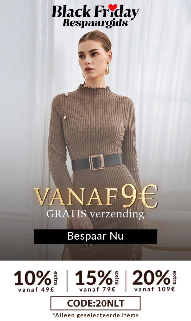 SHOP NU