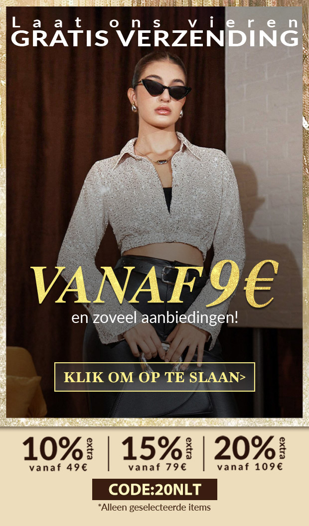 SHOP NU