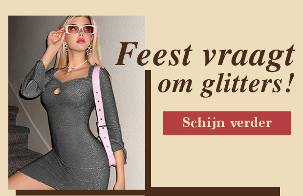 SHOP NU