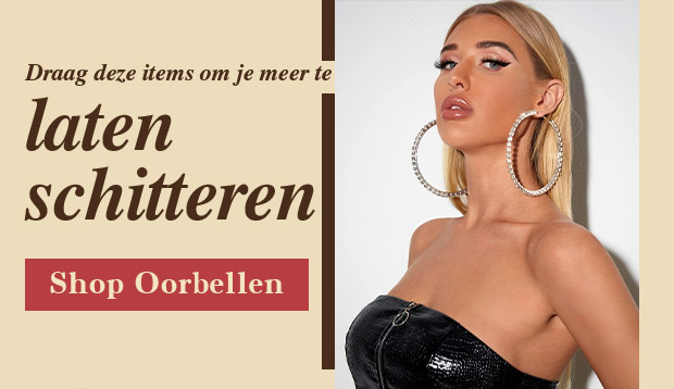 SHOP NU